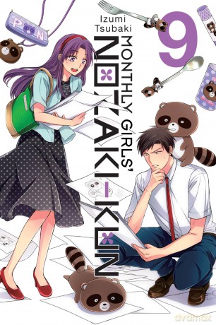 Monthly Girls' Nozaki-kun, Vol. 9 (MONTHLY GIRLS NOZAKI KUN GN) - Izumi Tsubaki [KOMIKS]