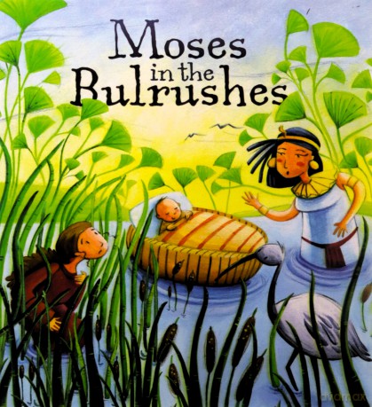 Moses in the Bulrushes (My First Bible Story Series) - Katherine Sully [KSIĄŻKA]