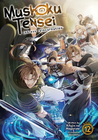 Mushoku Tensei: Jobless Reincarnation (Light Novel) Vol. 12 - Magonote [KSIĄŻKA]