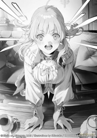Mushoku Tensei: Redundant Reincarnation (Light Novel) Vol. 1 - Rifujin Na Magonote [KSIĄŻKA]