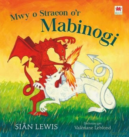 Mwy o Straeon o'r Mabinogi - Siân Lewis [KSIĄŻKA]