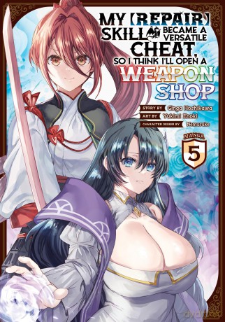 My - Hoshikawa [KSIĄŻKA]