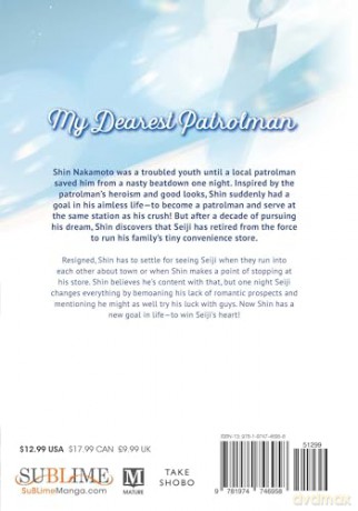 My Dearest Patrolman, Vol. 1 (Volume 1) - Niyama [KSIĄŻKA]