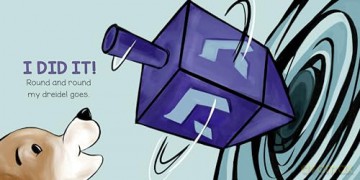 My Dreidel - Ann Koffsky [KSIĄŻKA]