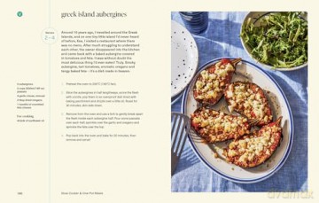 My Family Meals: The new delicious, affordable cookbook with 5-ingredient recipes to feed your family in 2024 from the Sunday Times best-selling author and Instagram sensation - Grace Mortimer [KSIĄŻKA]