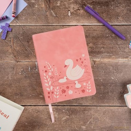 My First Real Bible (Girls' Cover): King James Version - Compiled by Barbour Staff [KSIĄŻKA]