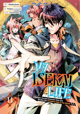 My Isekai Life 14: I Gained a Second Character Class and Became the Strongest Sage in the World! - Shinkoshoto [KOMIKS]