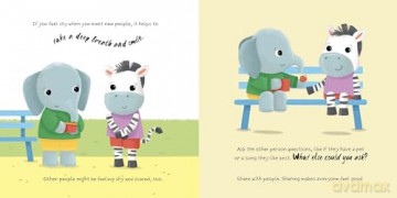 My Lonely Book (My Feelings Picture Books) - Honor Head [KSIĄŻKA]