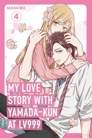 My Love Story with Yamada-Kun at Lv999 Volume 4 - Mashiro [KOMIKS]