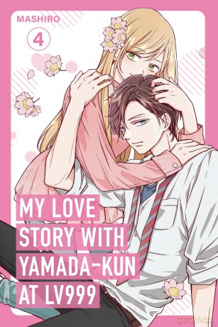 My Love Story with Yamada-kun at Lv999, Vol. 4 (My Love Story with Yamada-kun at Lv999, 4) - Mashiro [KSIĄŻKA]
