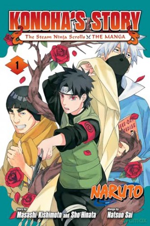 Naruto: Konoha's Story-The Steam Ninja Scrolls: The Manga, Vol. 1 (Volume 1) - Natsuo Sai [KSIĄŻKA]