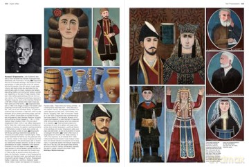 Niko Pirosmanashvili: A Study of His Life and Art - Arkady Troyanker [KSIĄŻKA]