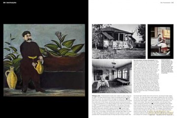 Niko Pirosmanashvili: A Study of His Life and Art - Arkady Troyanker [KSIĄŻKA]
