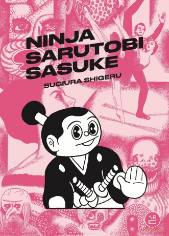Ninja Sarutobi Sasuke - Sugiura Shigeru [KOMIKS]