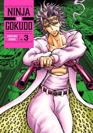 Ninja Vs. Gokudo 3 (NINJA VS GOKUDO GN) - Shinsuke Kondo [KOMIKS]