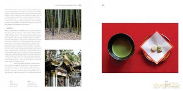 Noguchi's Gardens: Landscape as Sculpture - Marc Treib [KSIĄŻKA]