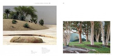 Noguchi's Gardens: Landscape as Sculpture - Marc Treib [KSIĄŻKA]