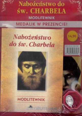 Nabożeństwo do św. Charbela z medalikiem [KSĄŻKA]