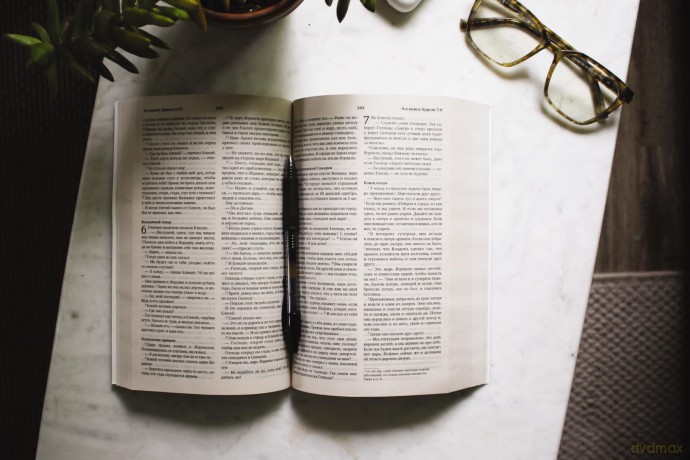 NRT, Russian Bible, - Zondervan [KSIĄŻKA]