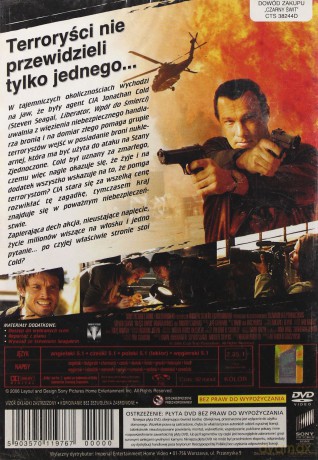 Czarny świt [DVD]
