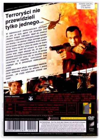 Czarny świt [DVD]