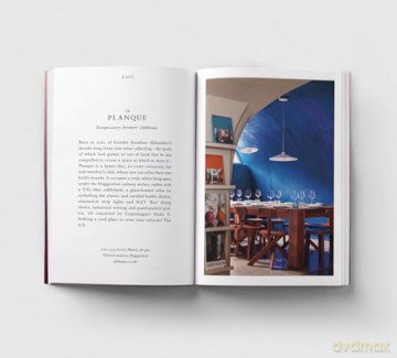 Opinionated Guide to Wine London, An - Tom Howells [KSIĄŻKA]
