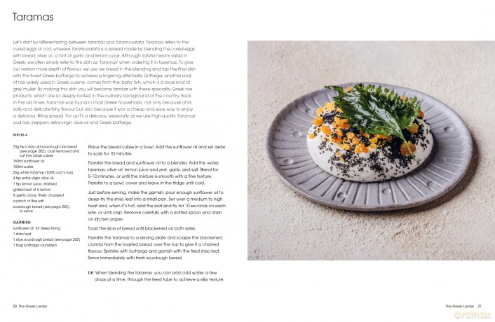OPSO: A Modern Greek Cookbook - Nikos Roussos [KSIĄŻKA]
