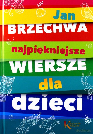 Najpiękniejsze wiersze dla dzieci TW [KSĄŻKA]