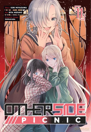 Otherside Picnic (Manga) 11 - Iori Miyazawa [KSIĄŻKA]