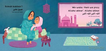 Our World: Pakistan - Rumaisa Bilal [KSIĄŻKA]