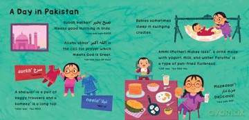 Our World: Pakistan - Rumaisa Bilal [KSIĄŻKA]