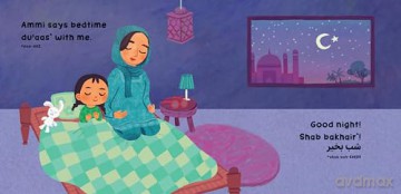 Our World: Pakistan - Rumaisa Bilal [KSIĄŻKA]