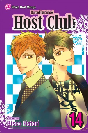 Ouran High School Host Club, Vol. 14 (Volume 14) - Bisco Hatori [KSIĄŻKA]