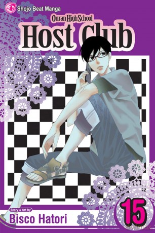 Ouran High School Host Club, Vol. 15 (Volume 15) - Bisco Hatori [KSIĄŻKA]