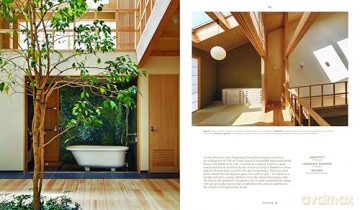 Outside In: Thoughtful interiors inspired by the natural world - Lauren Camilleri [KSIĄŻKA]