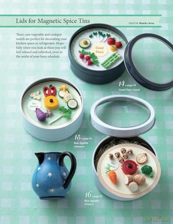 Paper Quilling for Beginners: A Complete All-in-One Guide to Creating Paper Flowers, Plants, Vegetables and other Decorative Items! - Motoko Maggie Nakatani [KSIĄŻKA]
