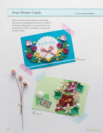 Paper Quilling for Beginners: A Complete All-in-One Guide to Creating Paper Flowers, Plants, Vegetables and other Decorative Items! - Motoko Maggie Nakatani [KSIĄŻKA]