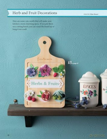 Paper Quilling for Beginners: A Complete All-in-One Guide to Creating Paper Flowers, Plants, Vegetables and other Decorative Items! - Motoko Maggie Nakatani [KSIĄŻKA]