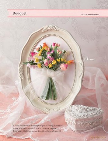 Paper Quilling for Beginners: A Complete All-in-One Guide to Creating Paper Flowers, Plants, Vegetables and other Decorative Items! - Motoko Maggie Nakatani [KSIĄŻKA]