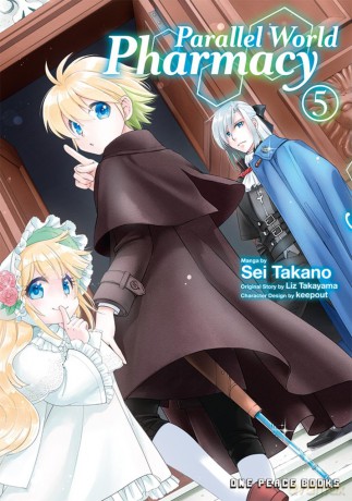 Parallel World Pharmacy Volume 5 - Sei Takano [KSIĄŻKA]