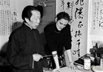 Passenger Of Silence: My Quest for the Ancient Arts in Post-cultural Revolution China - Fabienne Verdier [KSIĄŻKA]