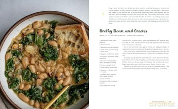 Peaceful Kitchen: More than 100 Cozy Plant-Based Recipes to Comfort the Body and Nourish the Soul - Catherine Perez [KSIĄŻKA]