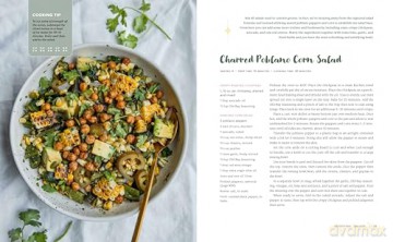 Peaceful Kitchen: More than 100 Cozy Plant-Based Recipes to Comfort the Body and Nourish the Soul - Catherine Perez [KSIĄŻKA]