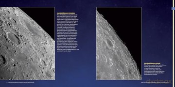 Photographic Atlas of the Moon: A Comprehensive Guide for the Amateur Astronomer - Robert Reeves [KSIĄŻKA]