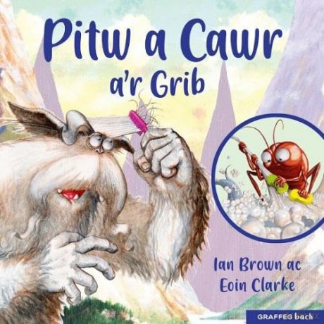 Pitw a Cawr a'r Grib: 2 - Ian Brown [KSIĄŻKA]
