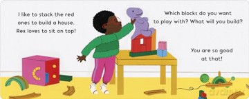 Play Games with Me (A Playdate Book) - Kat Chen [KSIĄŻKA]