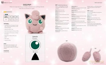 Pokémon Knitting: Bring your favorite Pokémon to life with 20 cute knitting patterns - Katie Boyette [KSIĄŻKA]