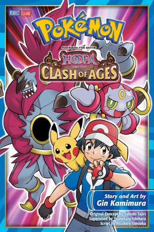 Pokemon the Movie: Hoopa and the Clash of Ages (Pokémon the Movie (manga)) - Gin Kamimura [KSIĄŻKA]
