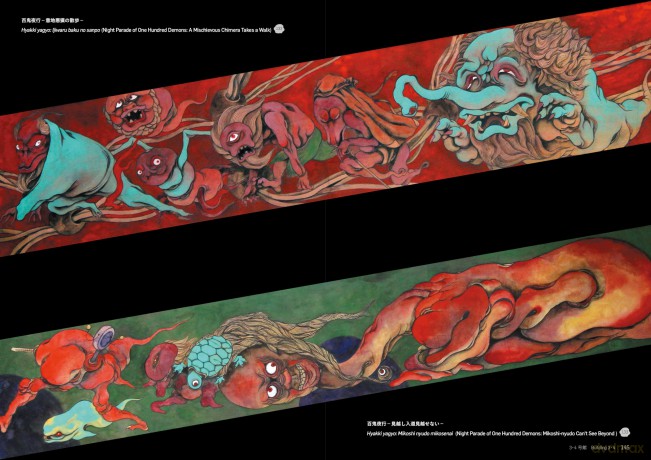 Pop Yokai: Contemporary Character Art of Japan - Yokai Art Museum [KSIĄŻKA]