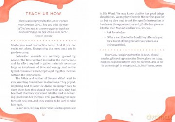 Praying for Change: 90 Devotions for a Time of Waiting - Valorie Quesenberry [KSIĄŻKA]